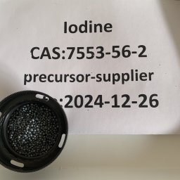 Iodine/7553-56-2